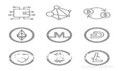 大商汇区块链设施概述与发展前景