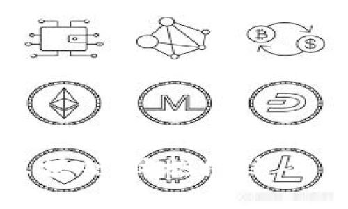 大商汇区块链设施概述与发展前景