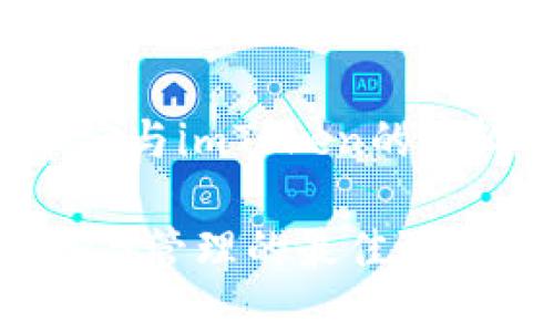 在这里，我将为您准备一个关于“币安与imToken的比较与分析”的和内容。请看以下结构：

币安与imToken：探索数字货币交易与管理的最佳选择