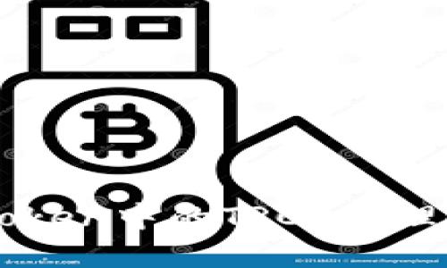 探索imToken中的TRC20：理解与应用