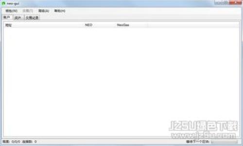 区块链未来的应用前景分析