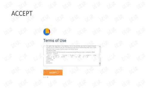 在这篇文章中，我们将详细探讨瑞士区块链企业的股票，包括那些在瑞士证券交易所上市的公司及其在区块链科技领域的表现。我们将为您提供一个全面的指南，帮助投资者了解如何在当前快速发展的市场中进行投资决策。最后，我们还将解答与瑞士区块链企业相关的一些常见问题，进一步加深读者的理解。

瑞士区块链企业股票全面解析
